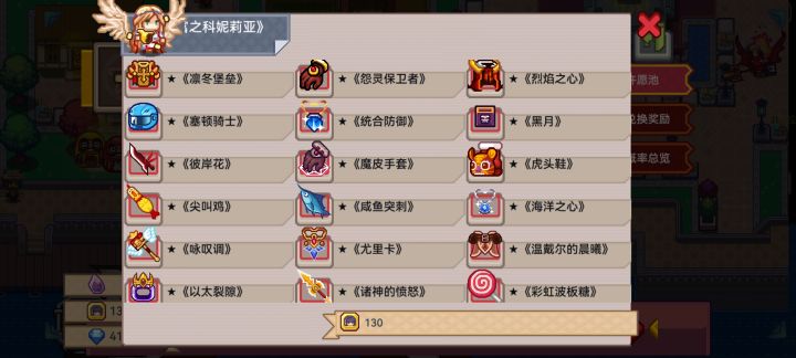 大哥们,有没有提升大的?现在主要是扛不住截图