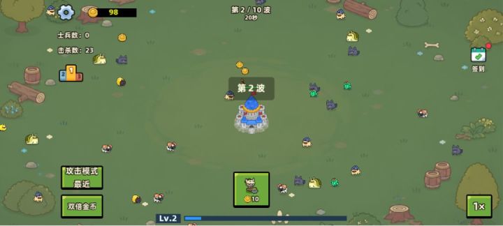 攻略九:不死续航!盾卫+法师治疗续航流截图