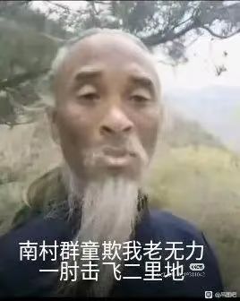 求助贴截图
