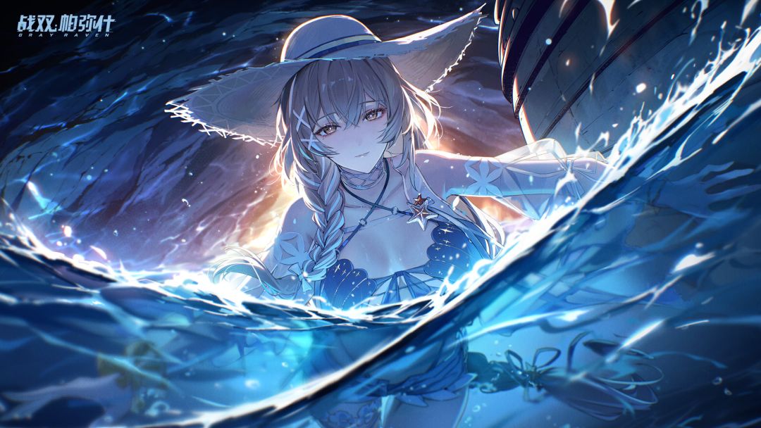 ☆相约留影 | 汐落浮光 Ⅱ☆ 5