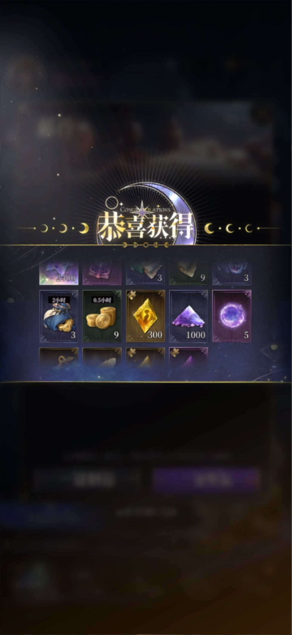 今天什么情况啊,这么欧一天 4