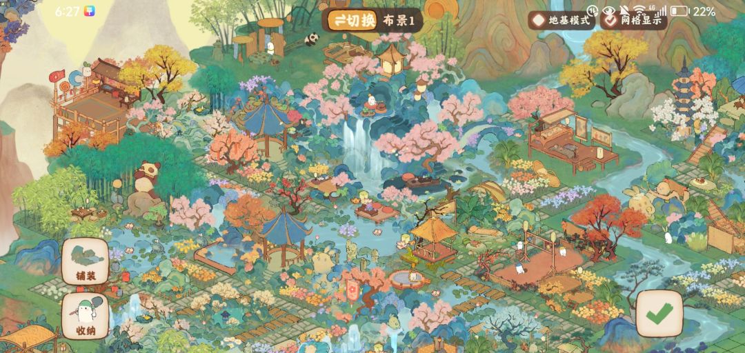 分享布局，喜欢的宝子们一起讨论～ 2