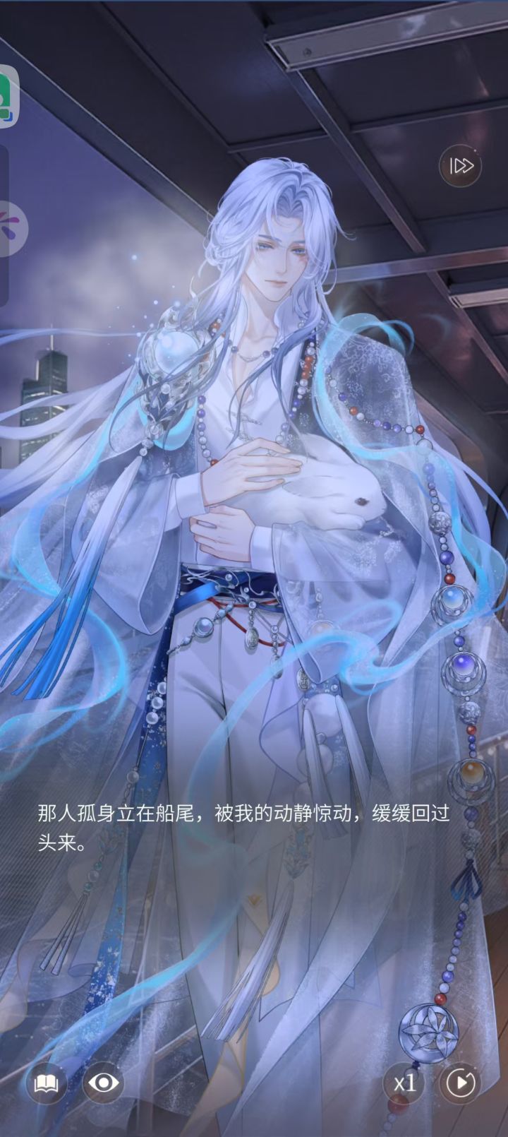 (互赞)新人物好看捏截图