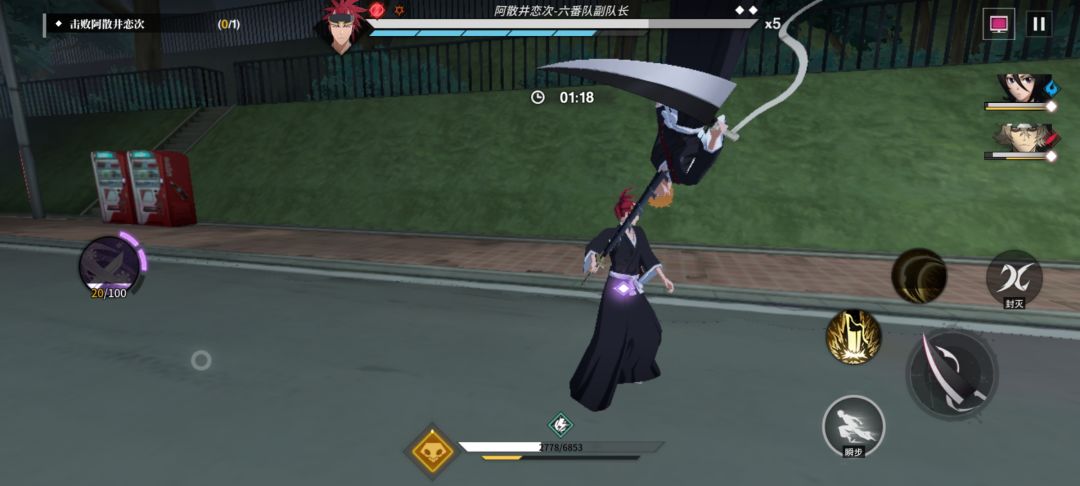 一户挂件 2