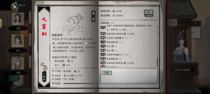 拍卖场还有这种好东西截图