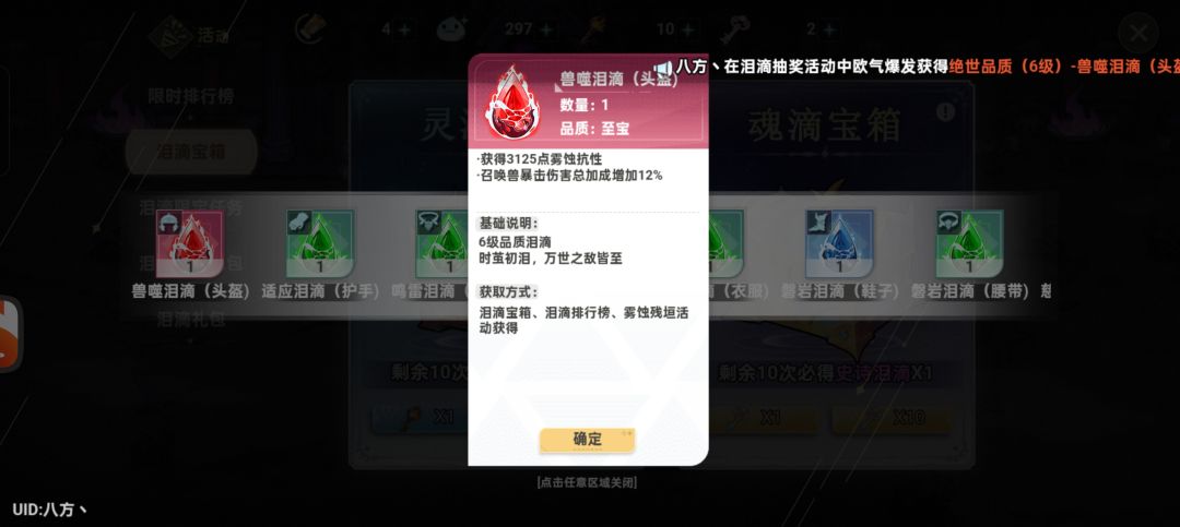 兄弟们出货了 1