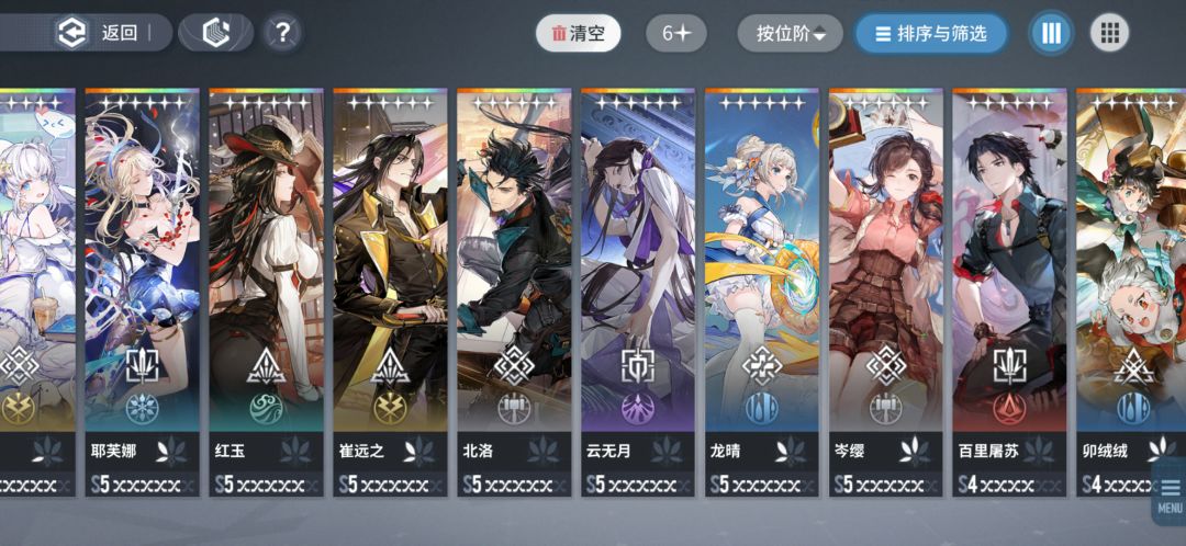 动态图片 5