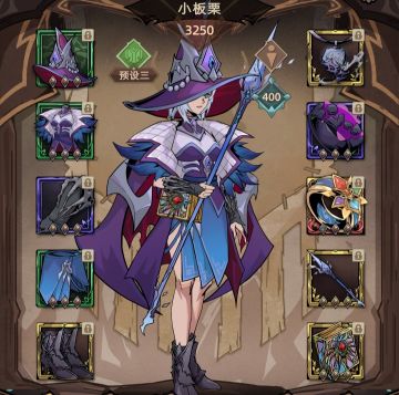 【危险实验者】幽邃深渊攻略-终伤流（1.51版本）