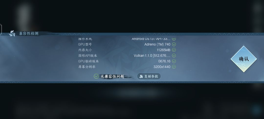 vivox90porvivox90por没问题 1