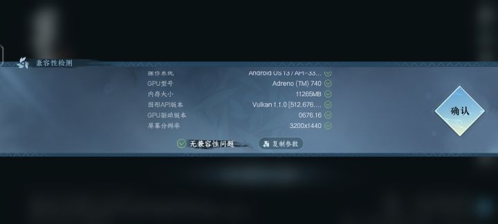 vivox90porvivox90por没问题截图