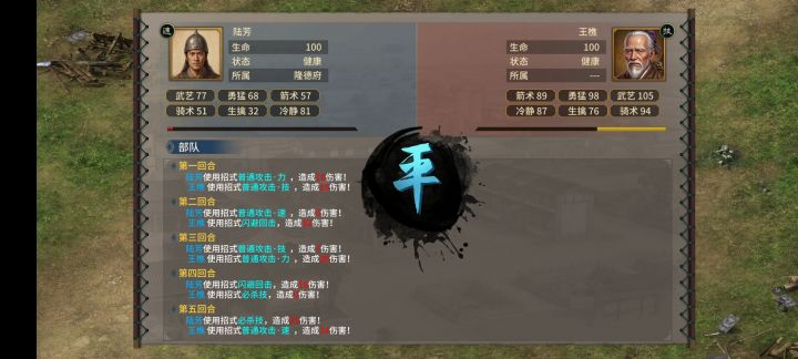 有功必赏,赏截图