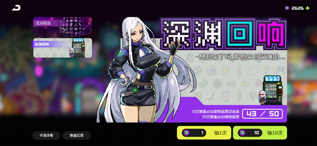 毕业撒花~ 2
