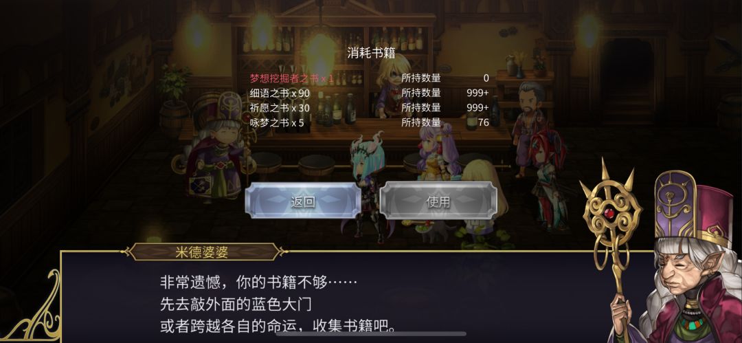 不懂就问 1