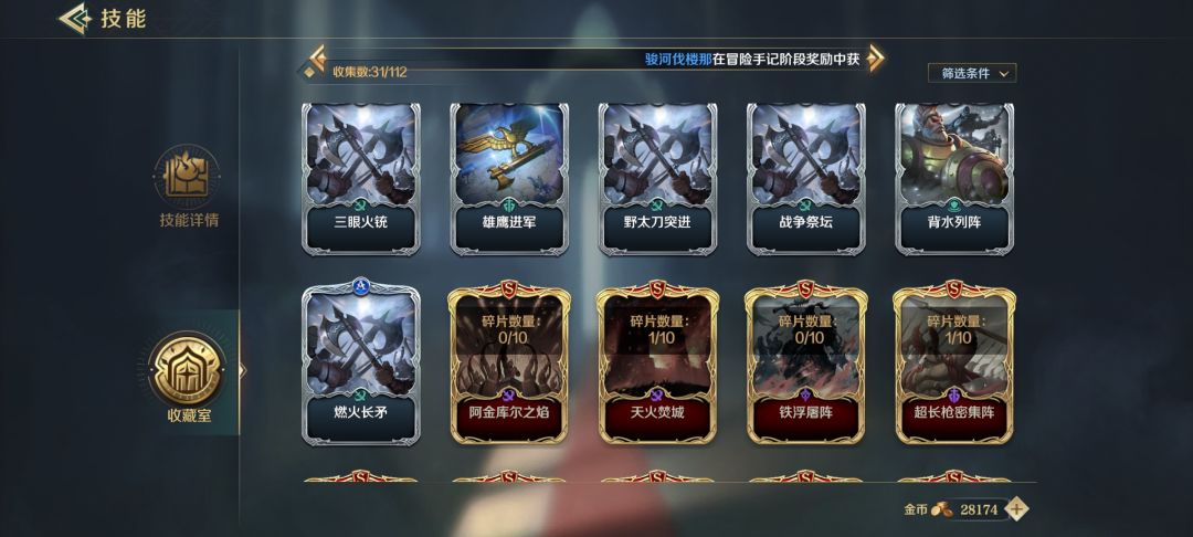 动态图片 4