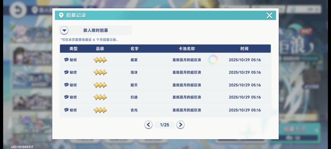 肝了几个小时,汇报一下 2
