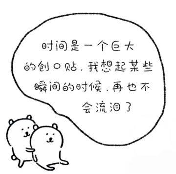 声明：以下所有链接和内容，都来自TAPTAP本站的游戏公司发布，符合《规则百科》，无任何外部链接和内容，请管理员核查。[表情_开心] 
 领取方式：使用手机，点击下方链接。 
 活动时限：2025年8月28日—2025年9月10日 
领取方式：点击下载链接，完成任务获得积分，使用3积分兑换，获得《光与夜之恋》齐司礼限时头像框。有效时长120天。