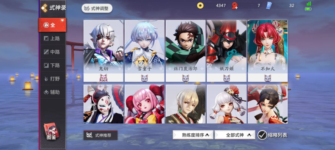 0元购选哪个啊? 1