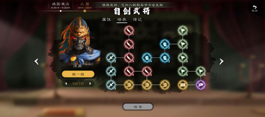 现版本强火枪手 2