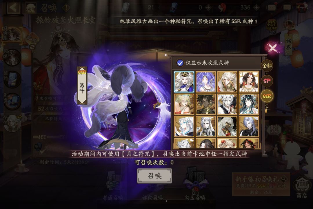 大佬们好 3