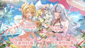 《悠久之树》：二次元佳作真福利，值得一试