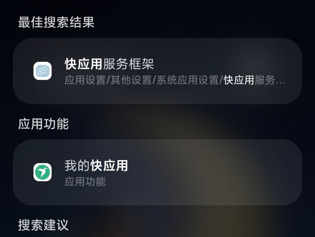 关于tap的广告 2