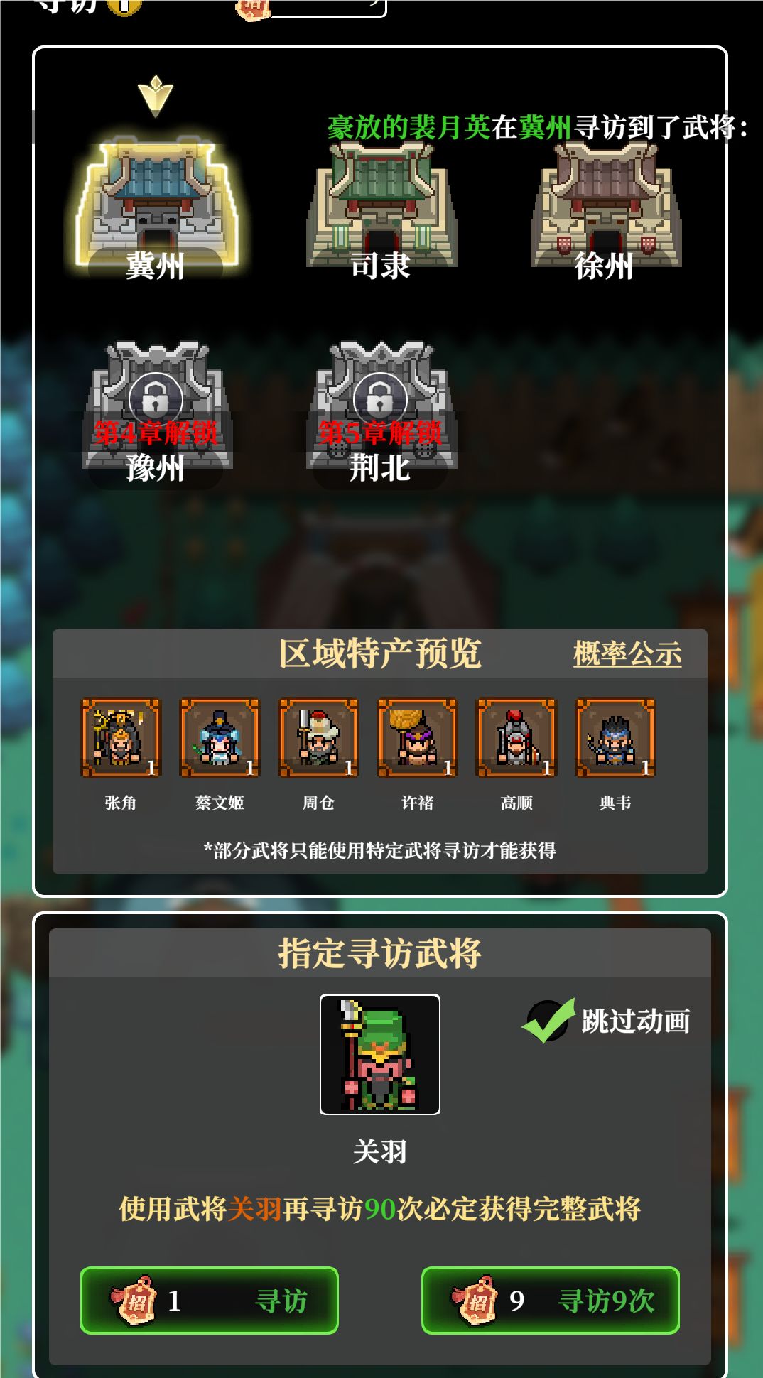 没法玩,大家还是玩微信小程序吧 1