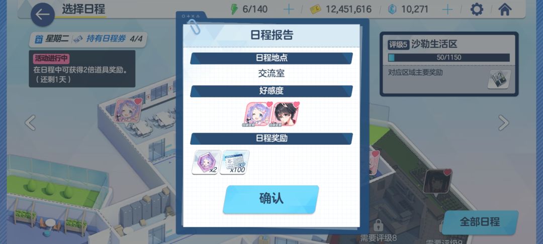 原来真能出啊 1