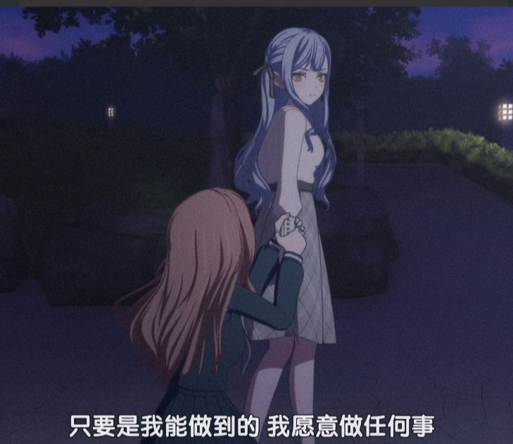 对于游戏感兴趣的。可以先看看第二季。 3