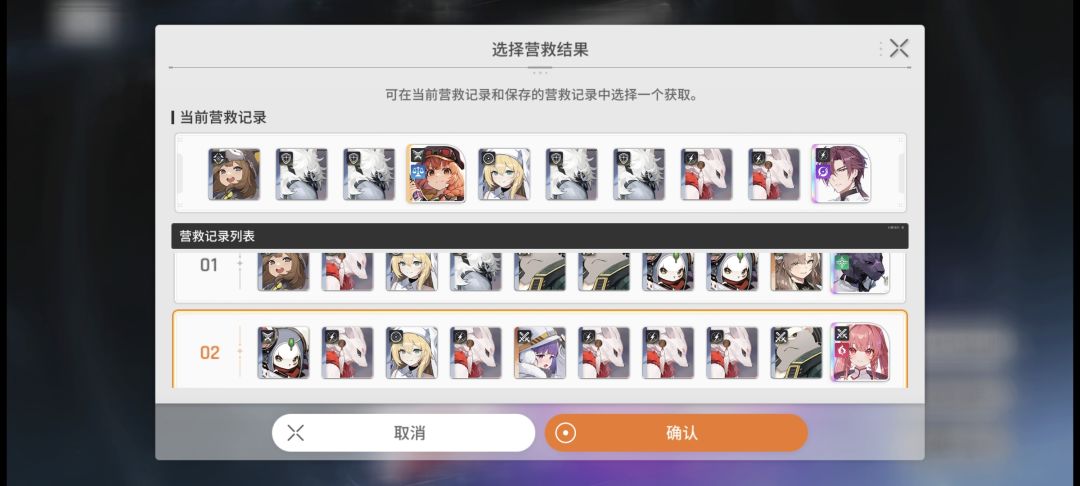 豆大的新手池里挑花了眼 1