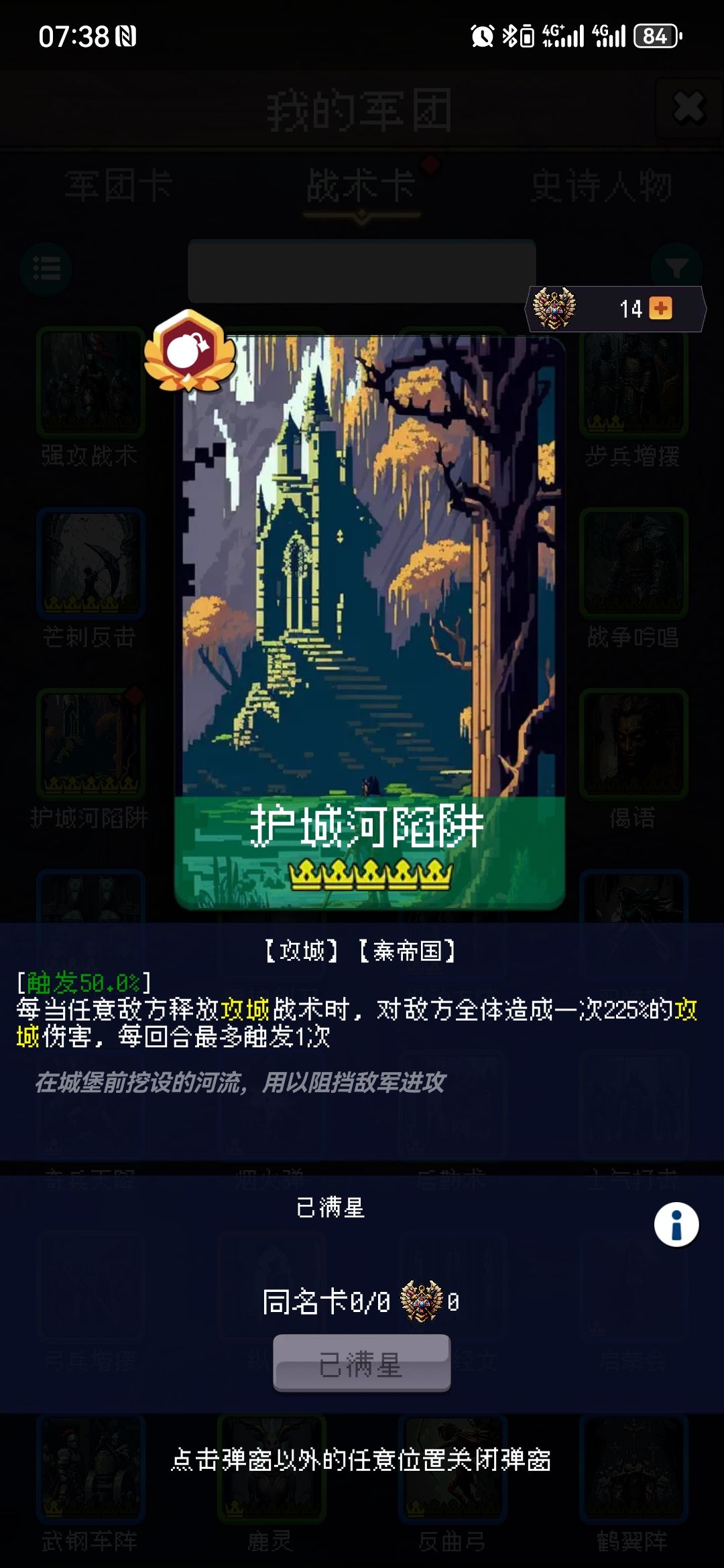 【论坛打卡第4天】 1