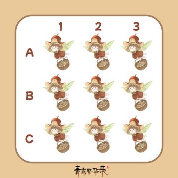 有奖互动丨有个小鼻噶不一样