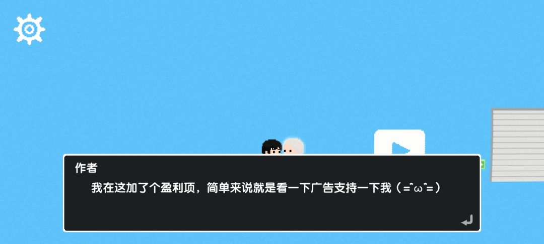 兄弟,See you again!(牢大歌曲) 1