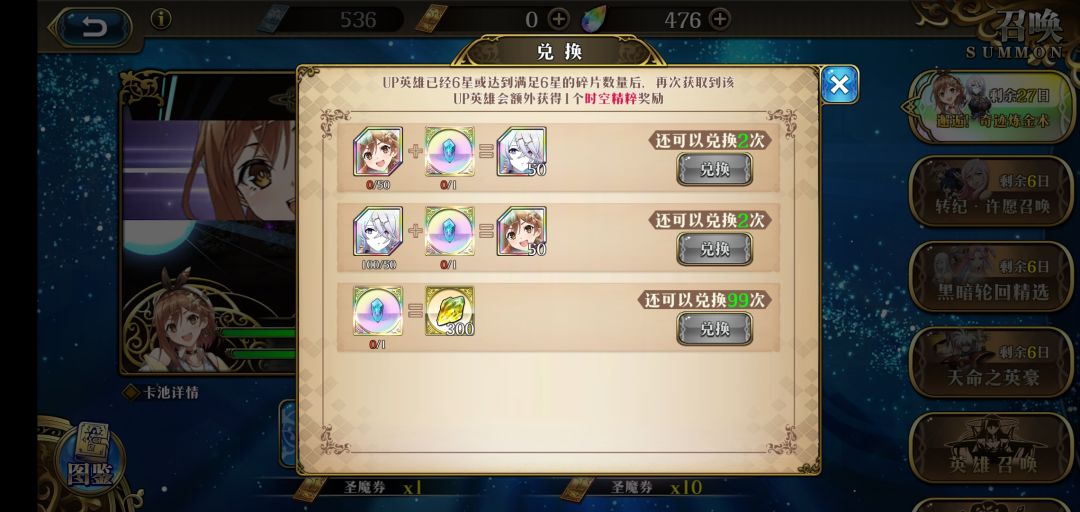 真的是把我整无语了。 2
