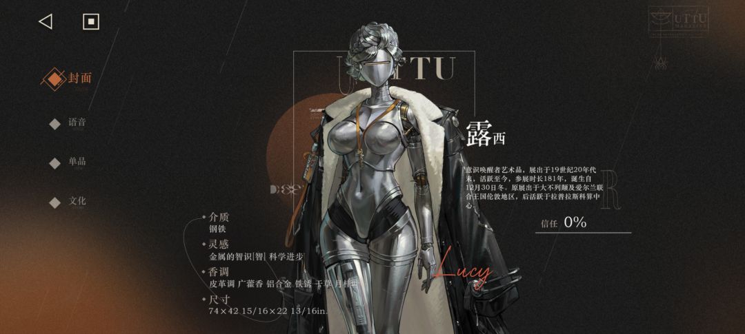 一抽!! 2