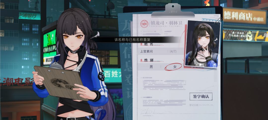 刚入坑嗯想问几个问题 1