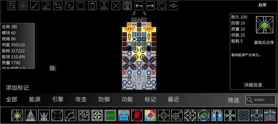 动态图片 3