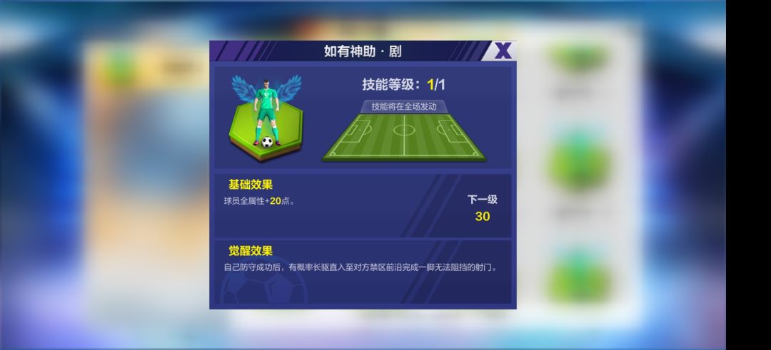 策划辛苦了！ 3