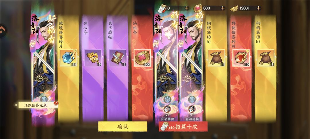 爆率这么高? 1