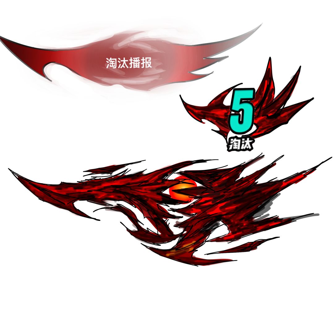 右滑看A UG升级枪 2