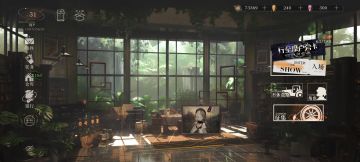 玄学推荐（只试过两次成功两次）