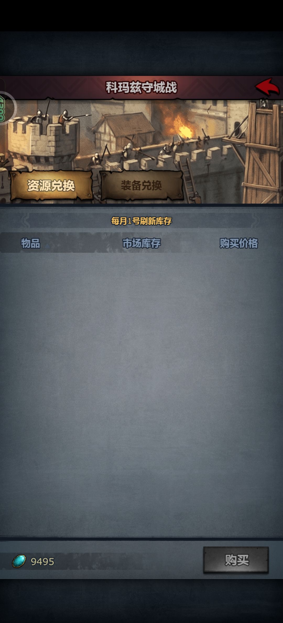 爱已转移😭 2