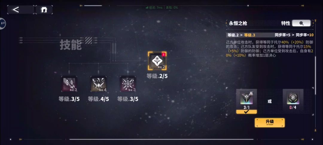 抽卡 1