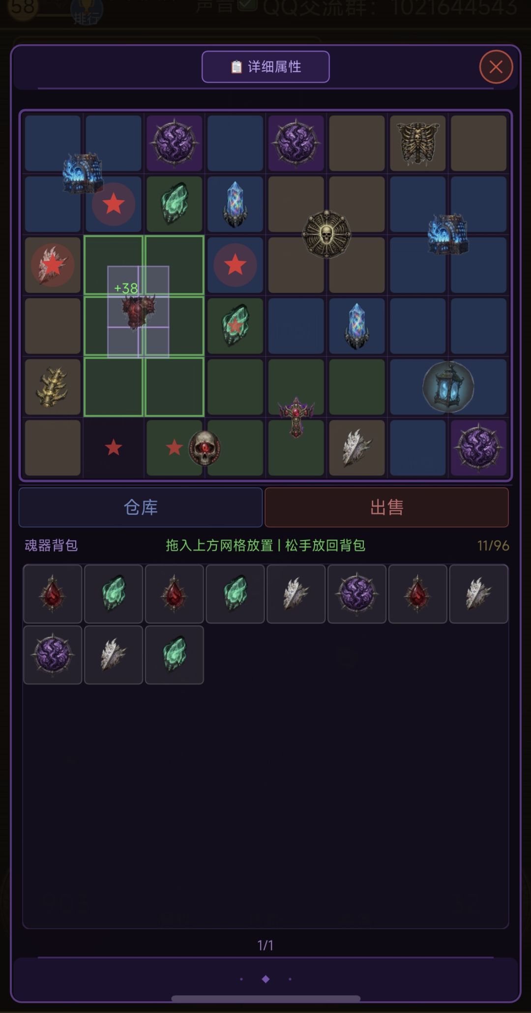 更新公告 2