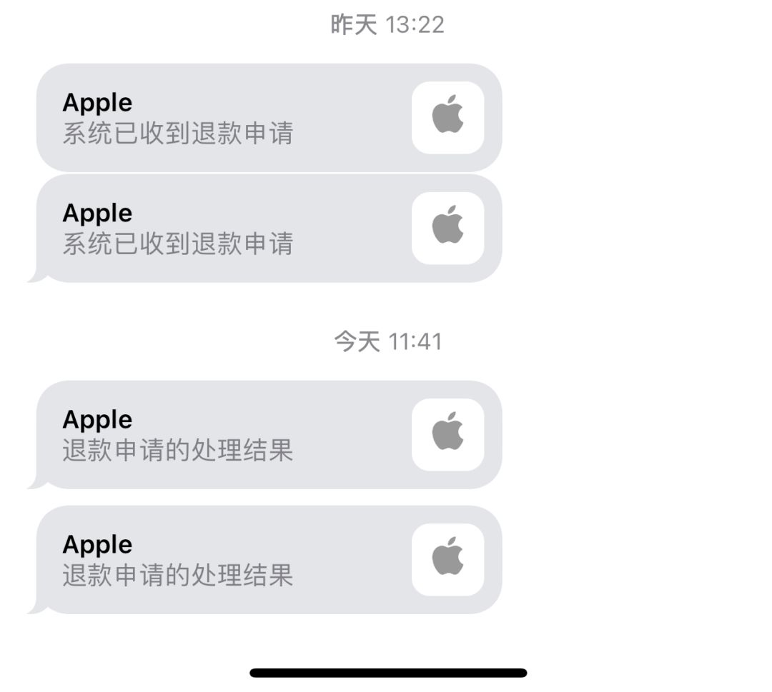 肝不好慎入 1