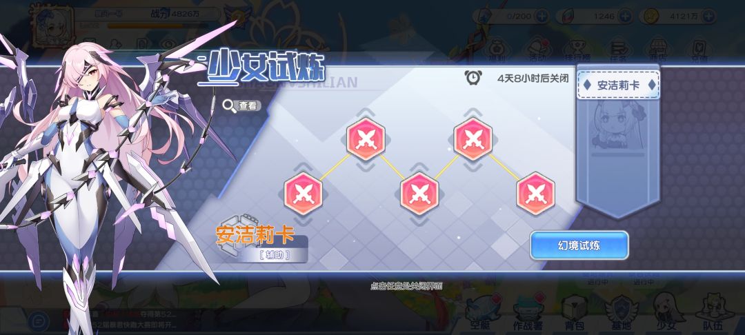 这咋这么难过 1