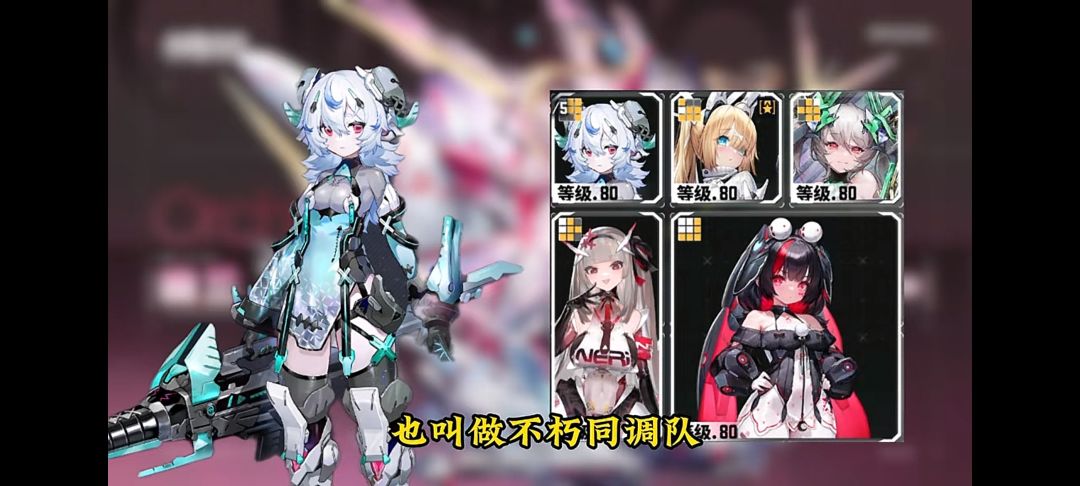兄弟们,这个肉鸽是有bug吗? 1