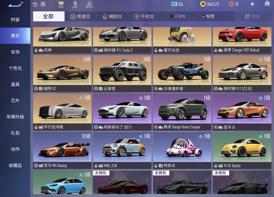 动态图片 1