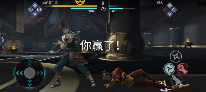 卡死了?截图