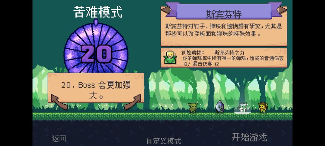 终于毕业了 3