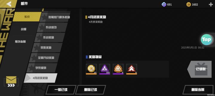 我瓶子呢?给我干哪去啦截图